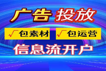百度优化推广的技巧与策略：企业必看的指南