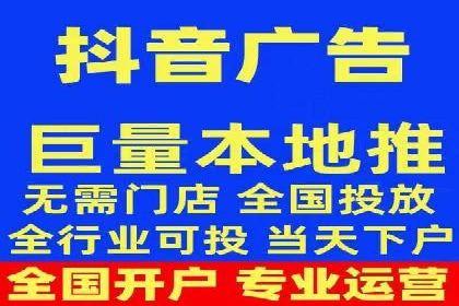 竞价推广开户费用如何影响企业营销效果？看三个真实案例